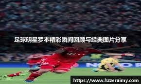 意味着许