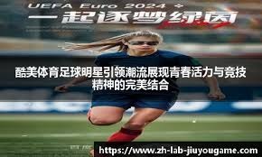 玩家集体破防，《鸣潮》“玩”脱了？