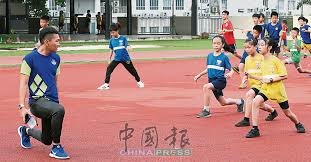 确定