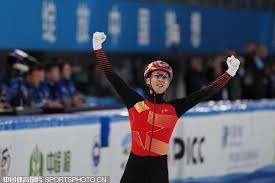 竞的