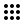 压能力