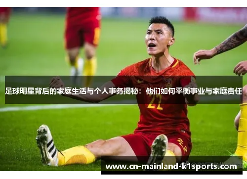 动态调整，怎么调？（如何进行动态调整？）