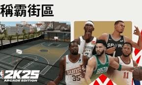 比把